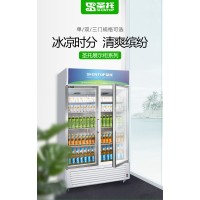 如何选购超市商用冷柜冰柜保鲜柜?
