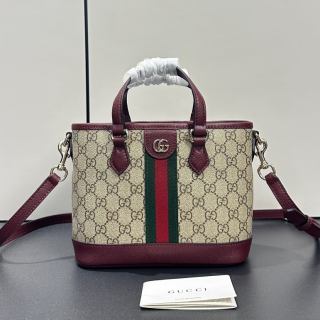 GUCCI品质原厂皮款号836848啡红色包